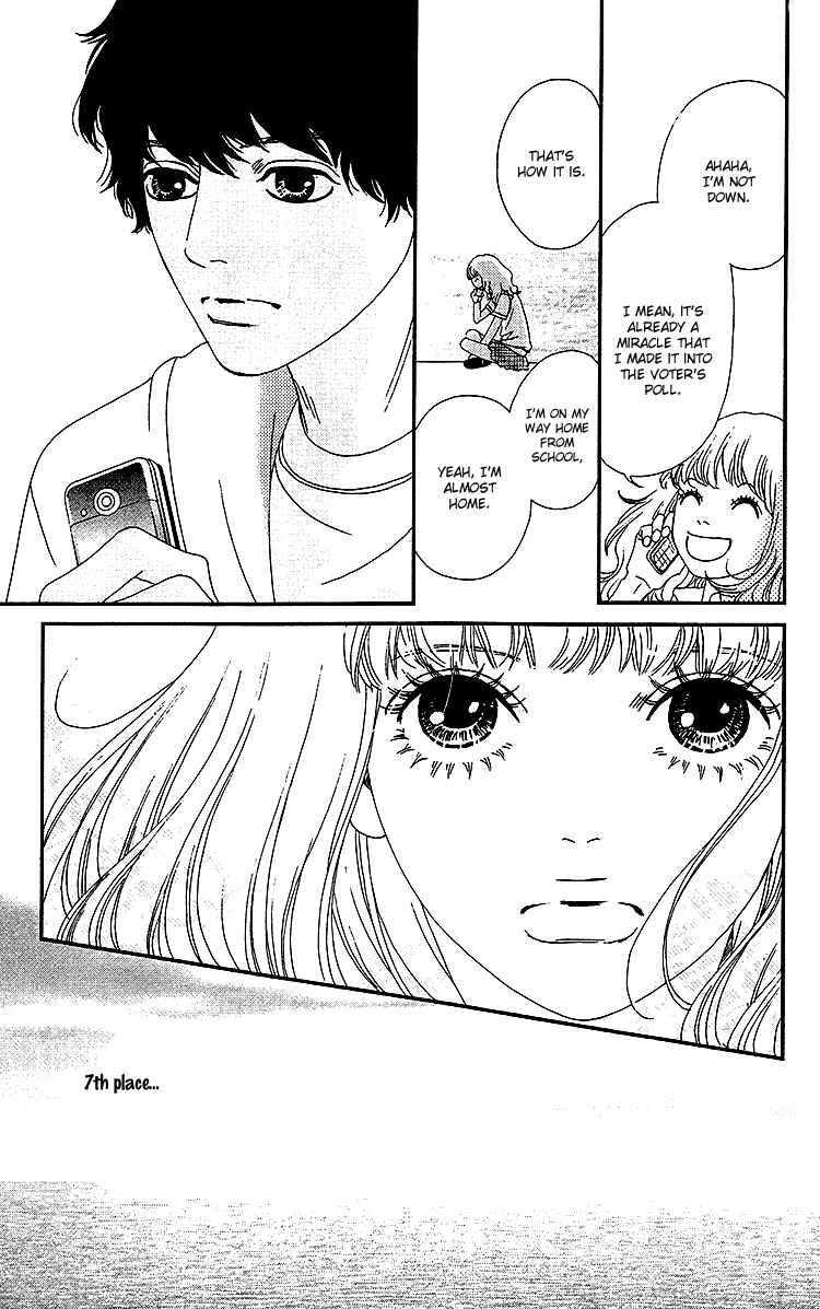 Page 29 Chapter 16 Six Half