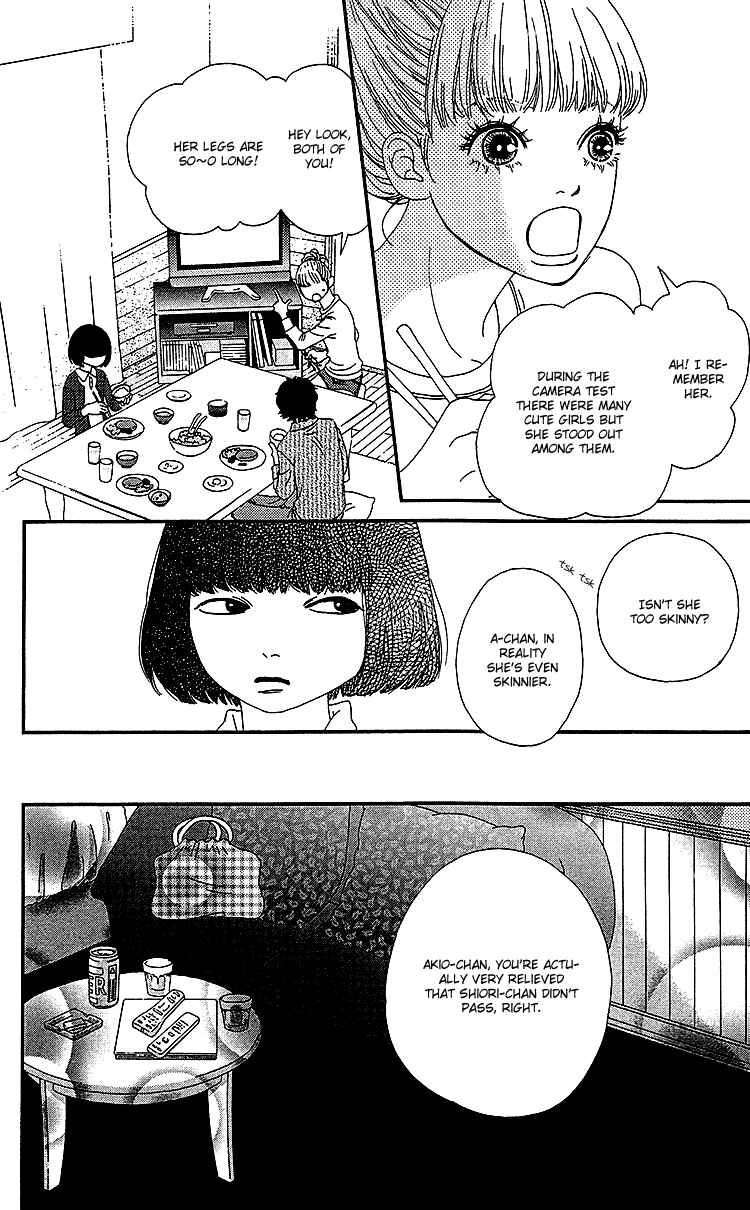 Page 32 Chapter 16 Six Half