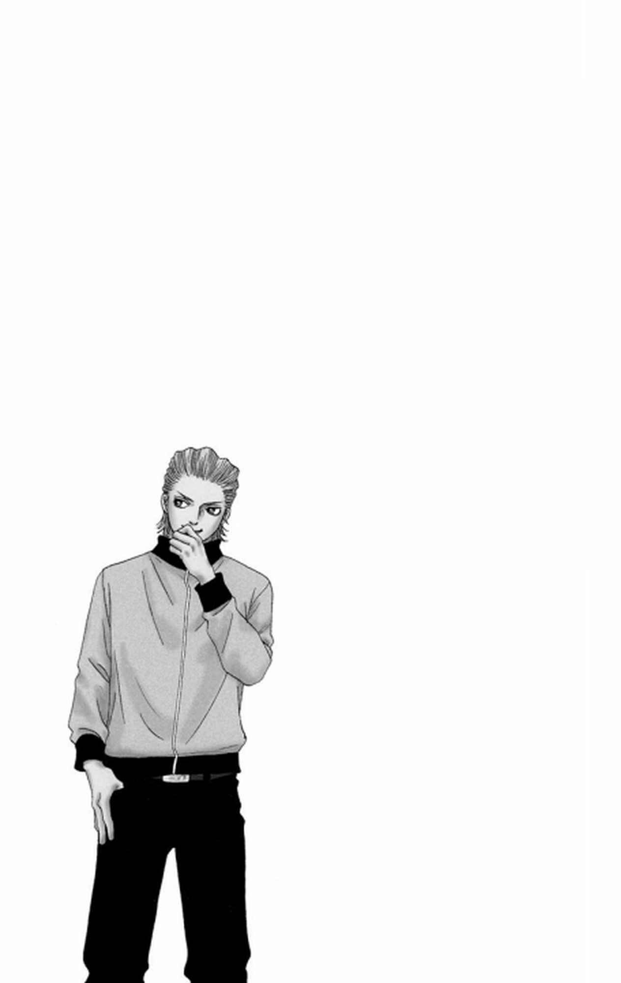 Page 17 Chapter 32.5 Six Half