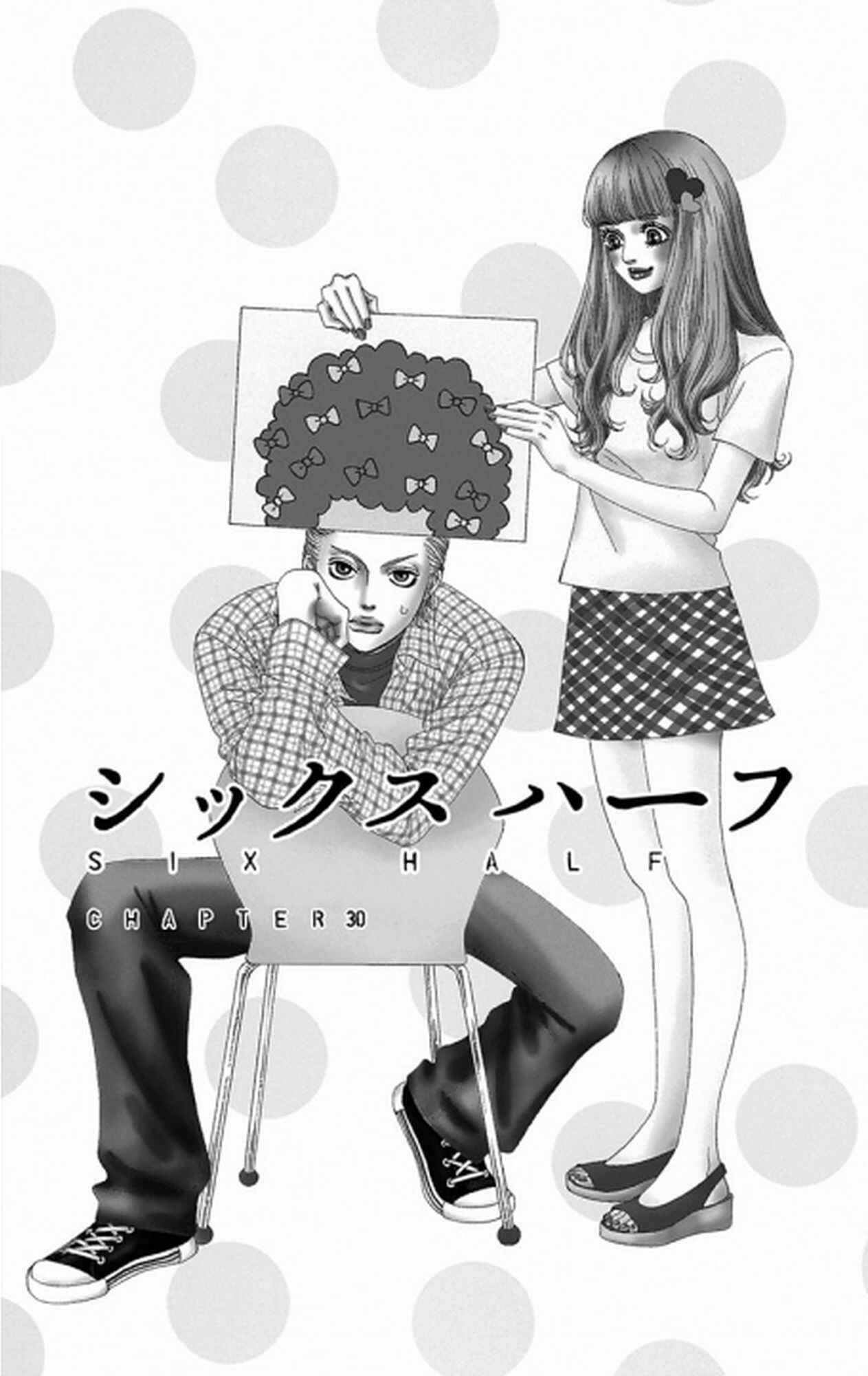 Page 6 Chapter 30 Six Half