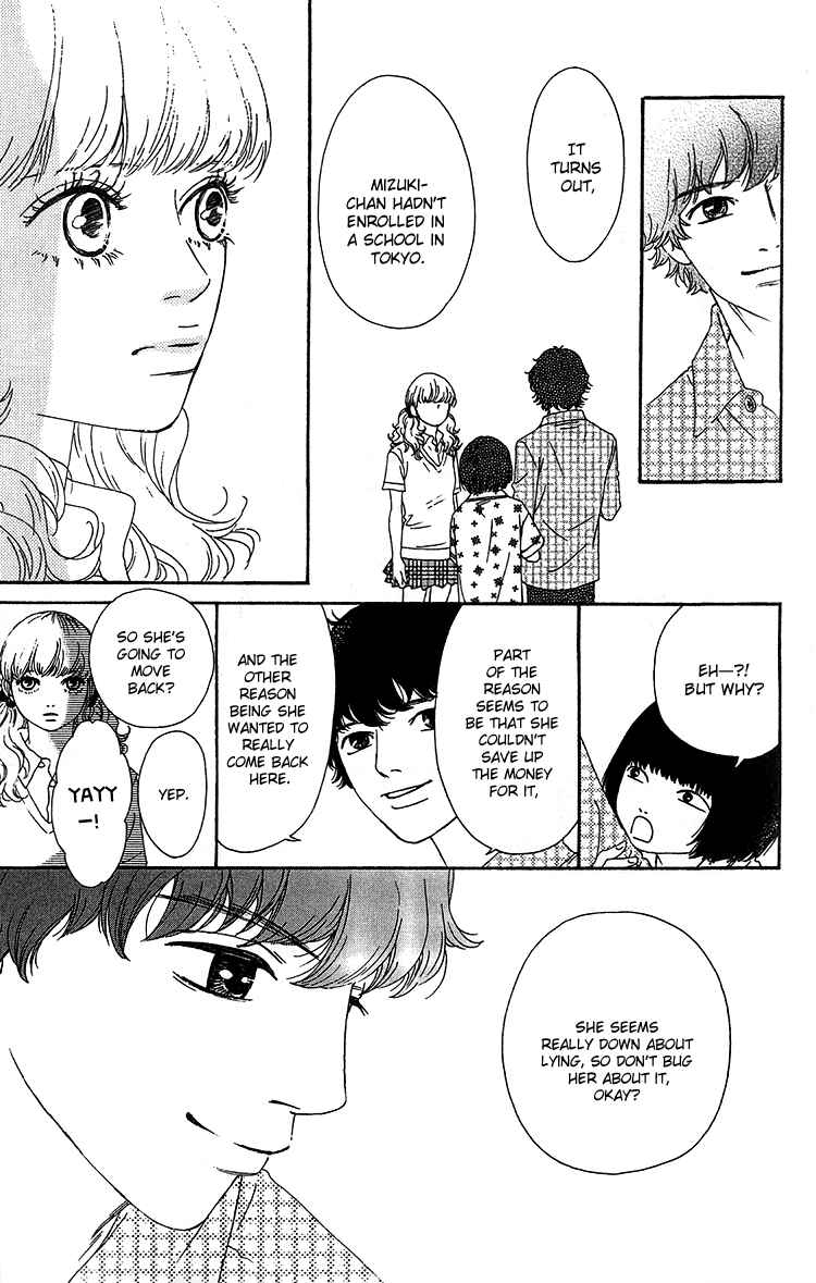 Page 10 Chapter 9 Six Half