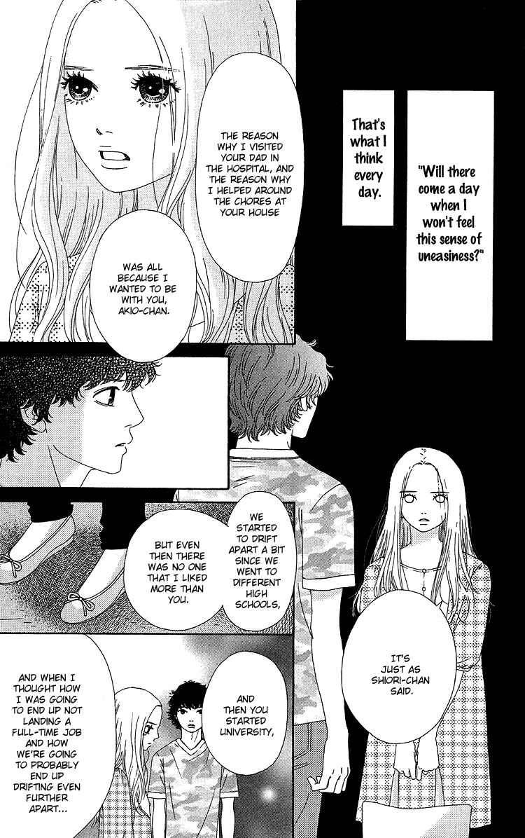 Page 4 Chapter 9 Six Half