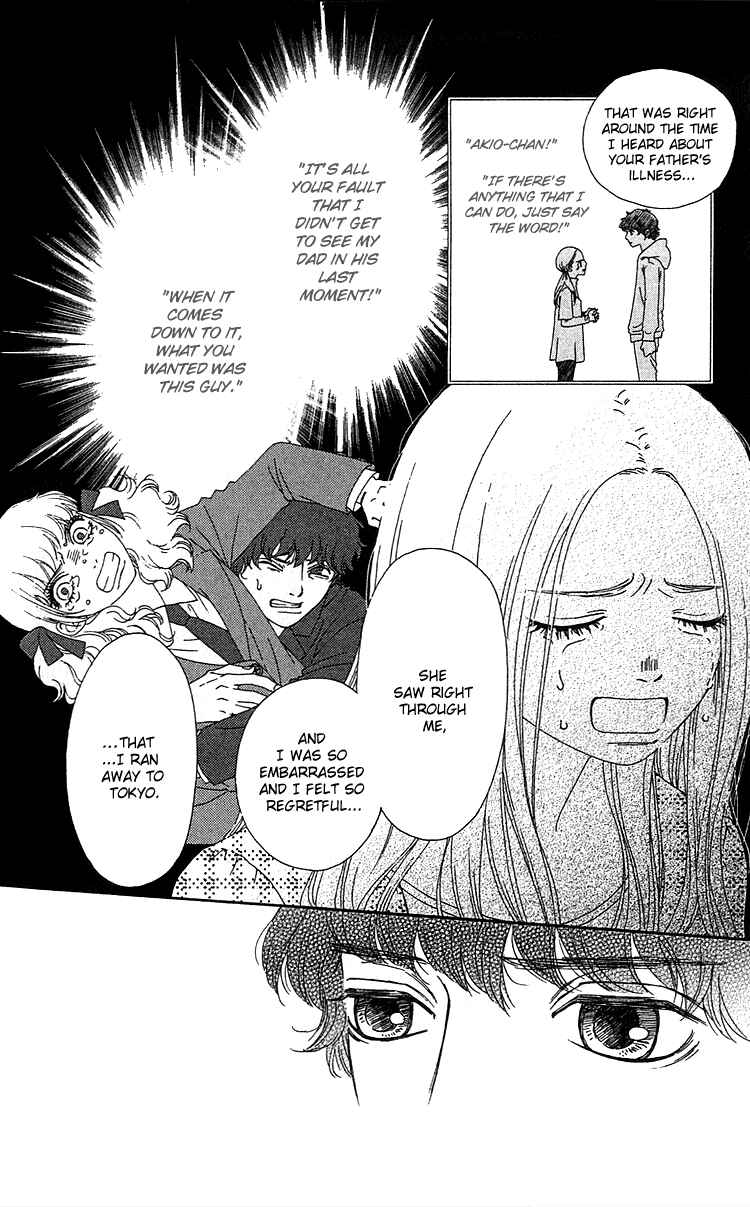 Page 5 Chapter 9 Six Half