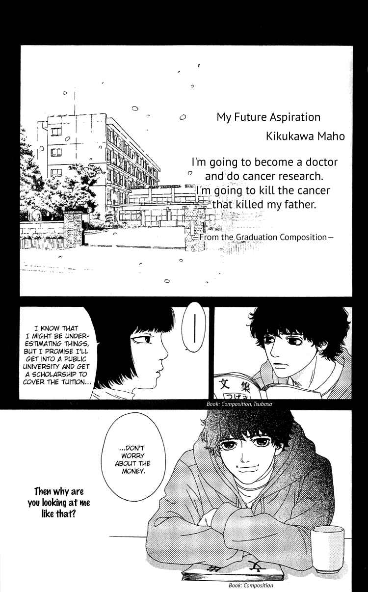 Page 7 Chapter 13.5 Six Half