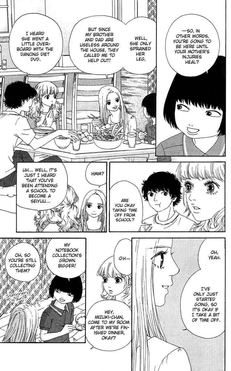 Page 18 Chapter 8 Six Half