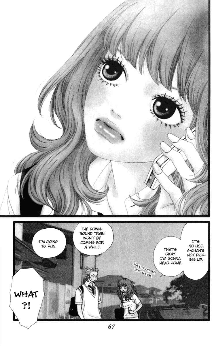 Page 2 Chapter 8 Six Half