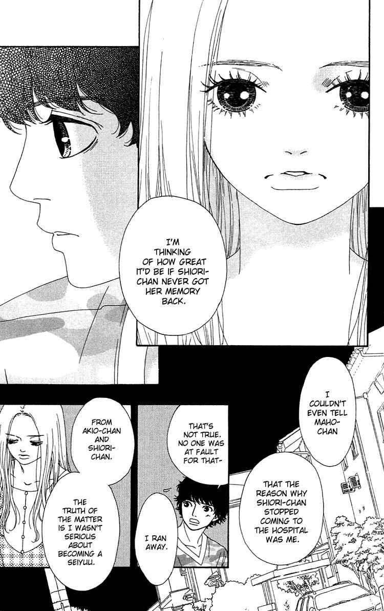 Page 30 Chapter 8 Six Half