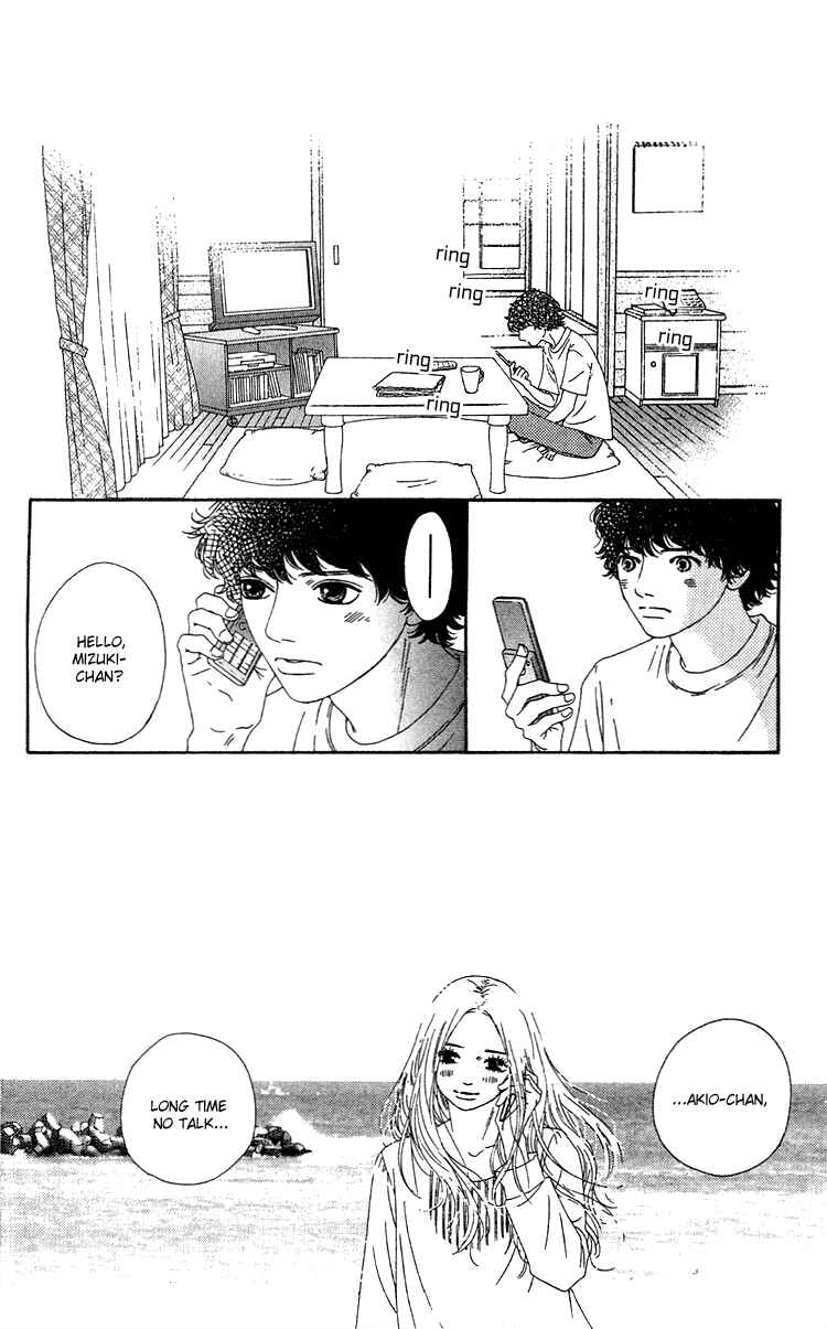 Page 5 Chapter 8 Six Half