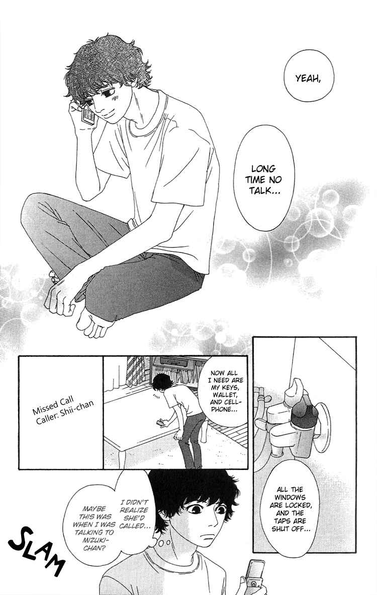 Page 6 Chapter 8 Six Half
