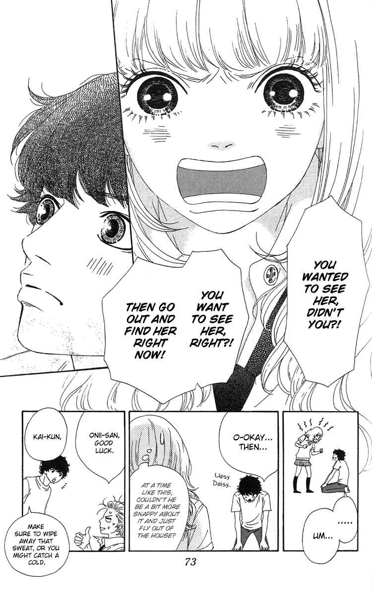 Page 8 Chapter 8 Six Half