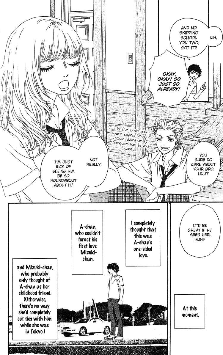 Page 9 Chapter 8 Six Half