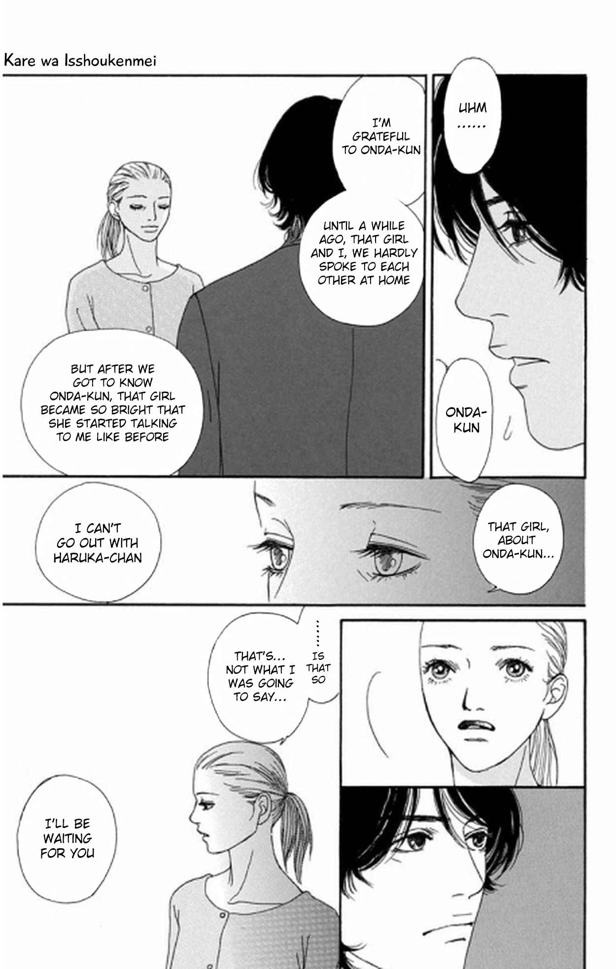 Page 34 Chapter 14.5 Six Half