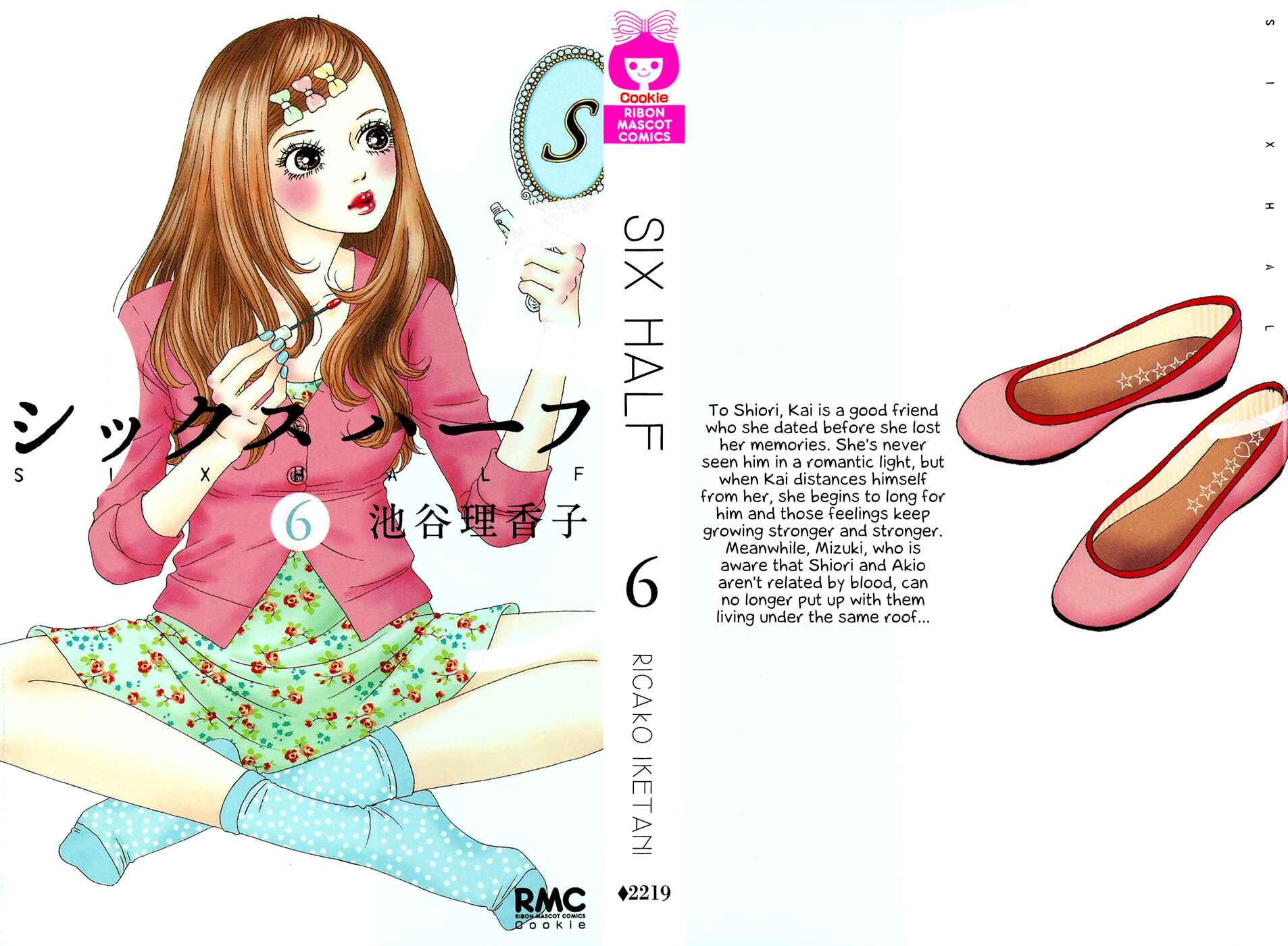 Page 2 Chapter 25 Six Half