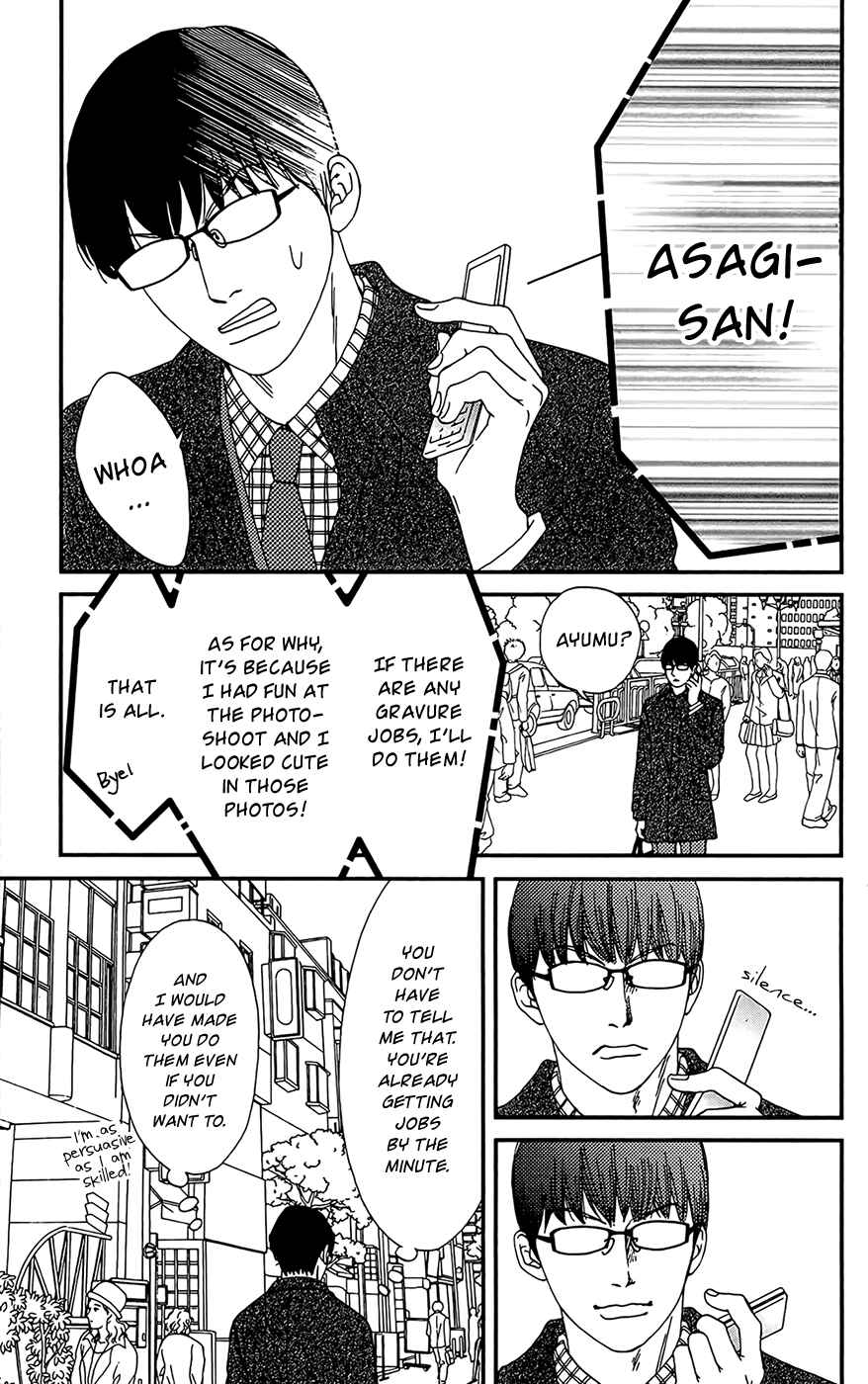 Page 20 Chapter 25 Six Half