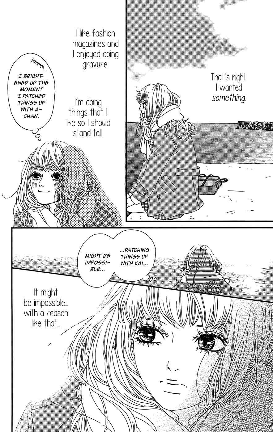 Page 21 Chapter 25 Six Half