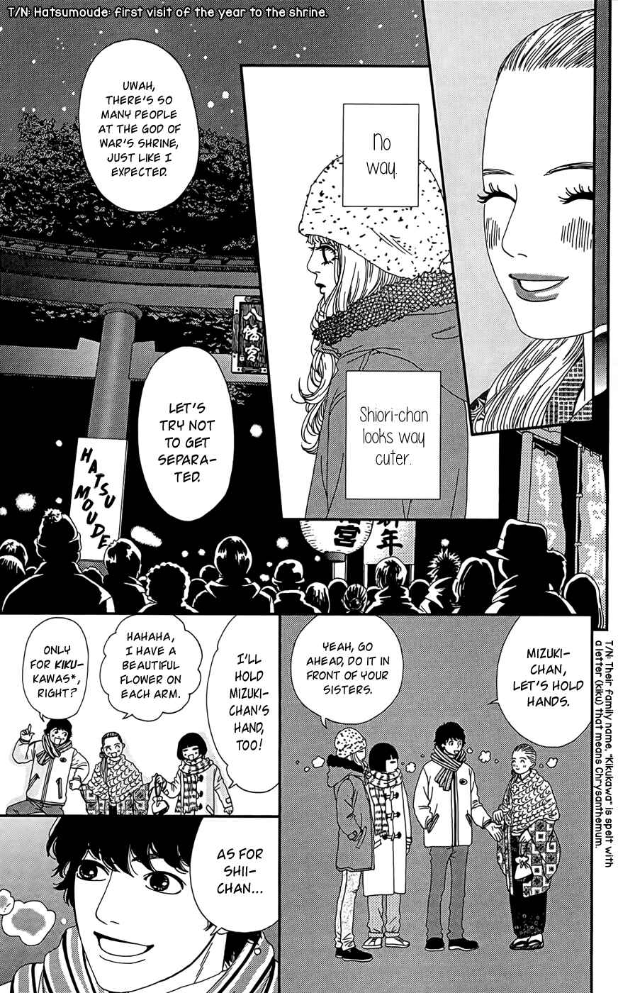 Page 30 Chapter 25 Six Half