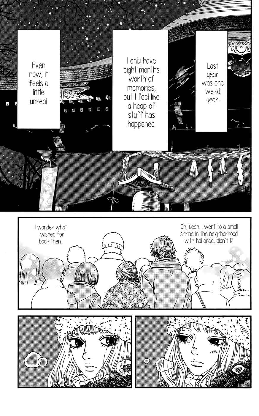 Page 32 Chapter 25 Six Half