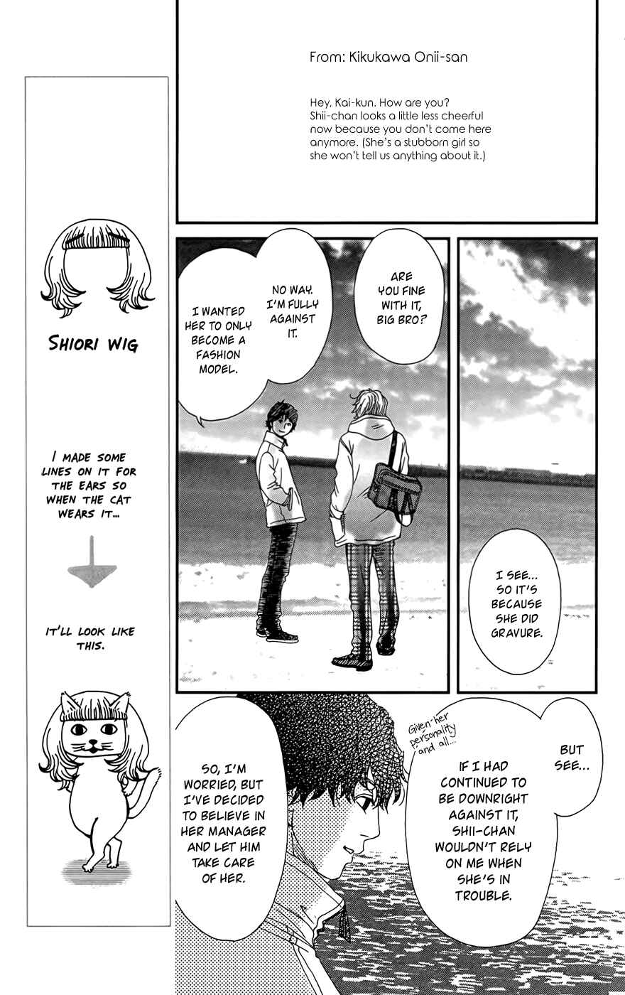 Page 46 Chapter 25 Six Half