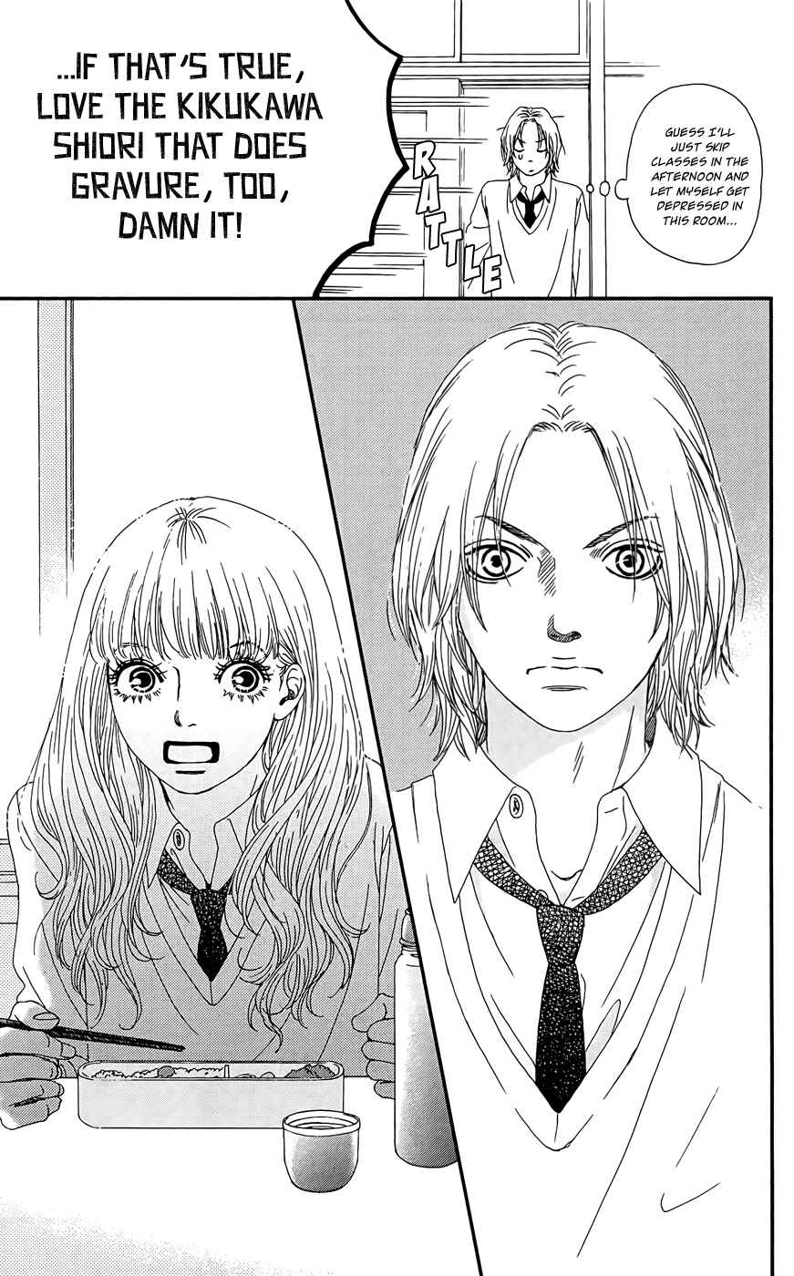 Page 52 Chapter 25 Six Half