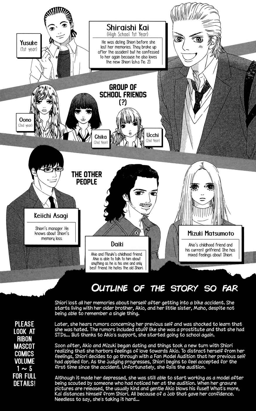 Page 6 Chapter 25 Six Half