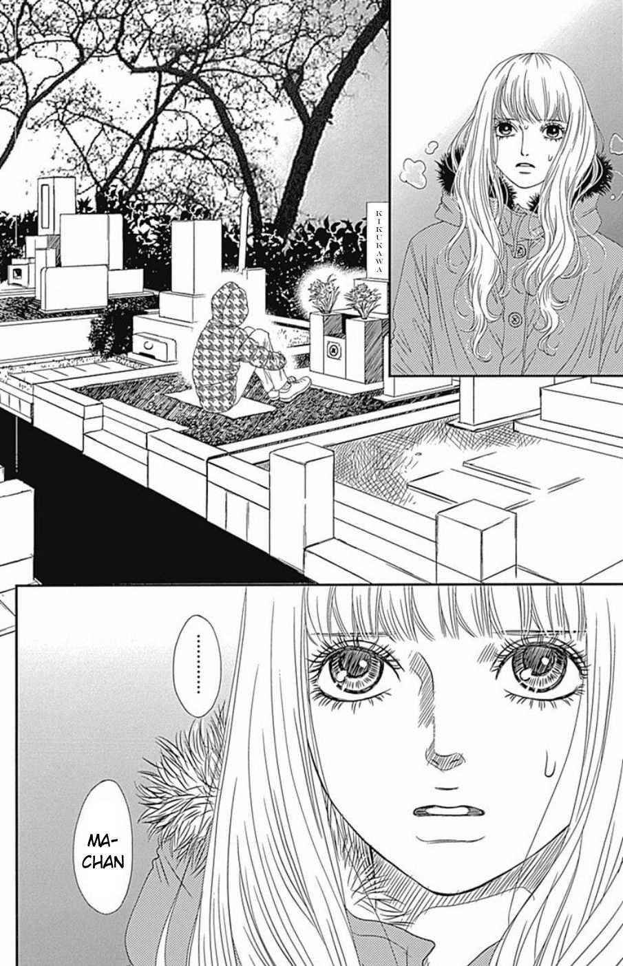 Page 18 Chapter 41 Six Half