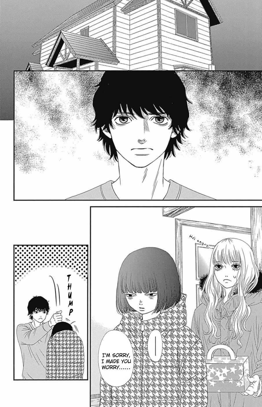 Page 24 Chapter 41 Six Half