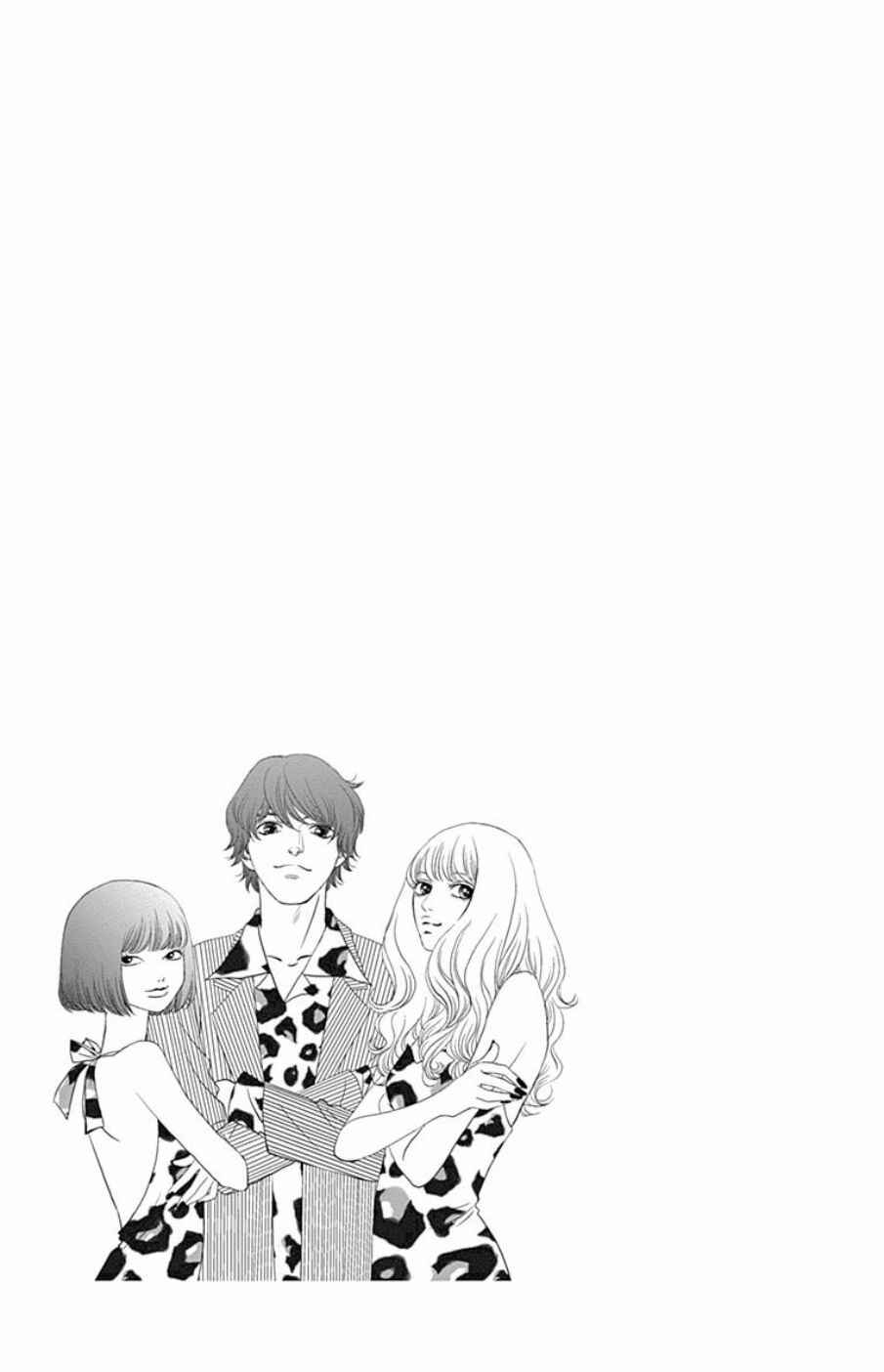 Page 61 Chapter 41 Six Half