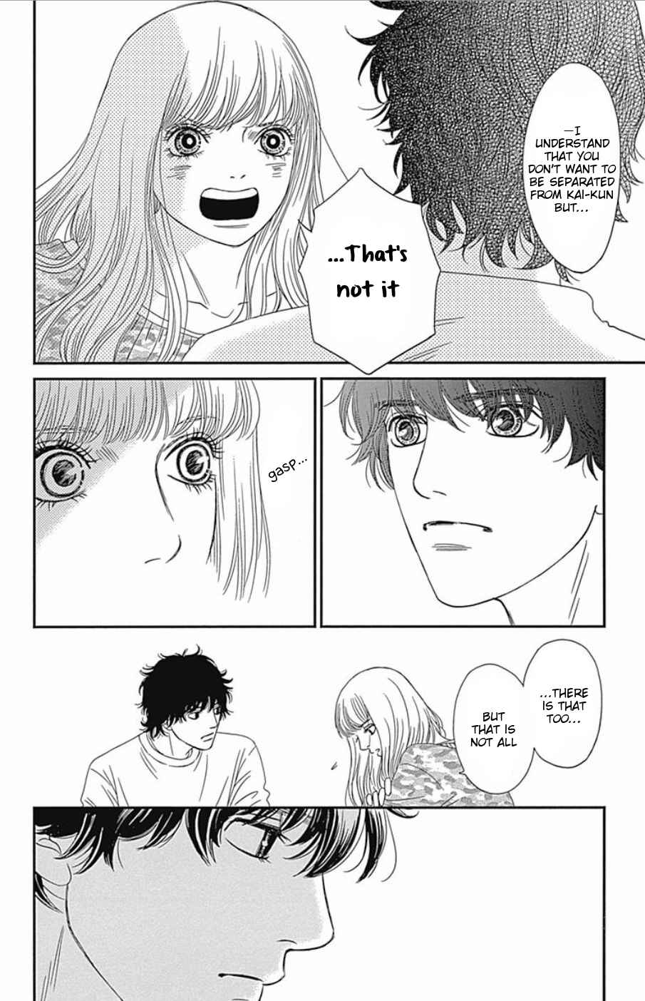 Page 11 Chapter 43 Six Half
