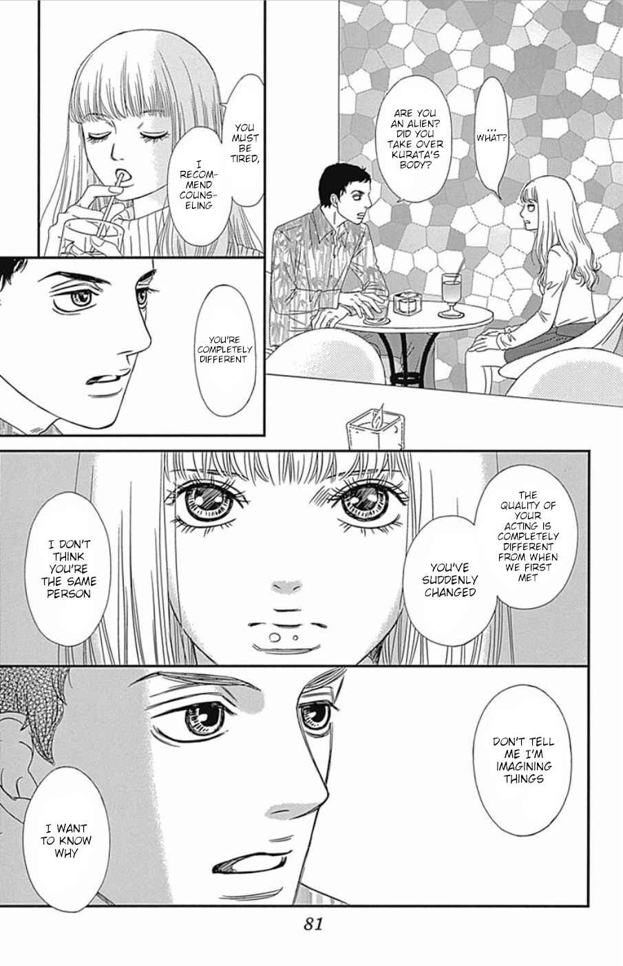 Page 16 Chapter 43 Six Half