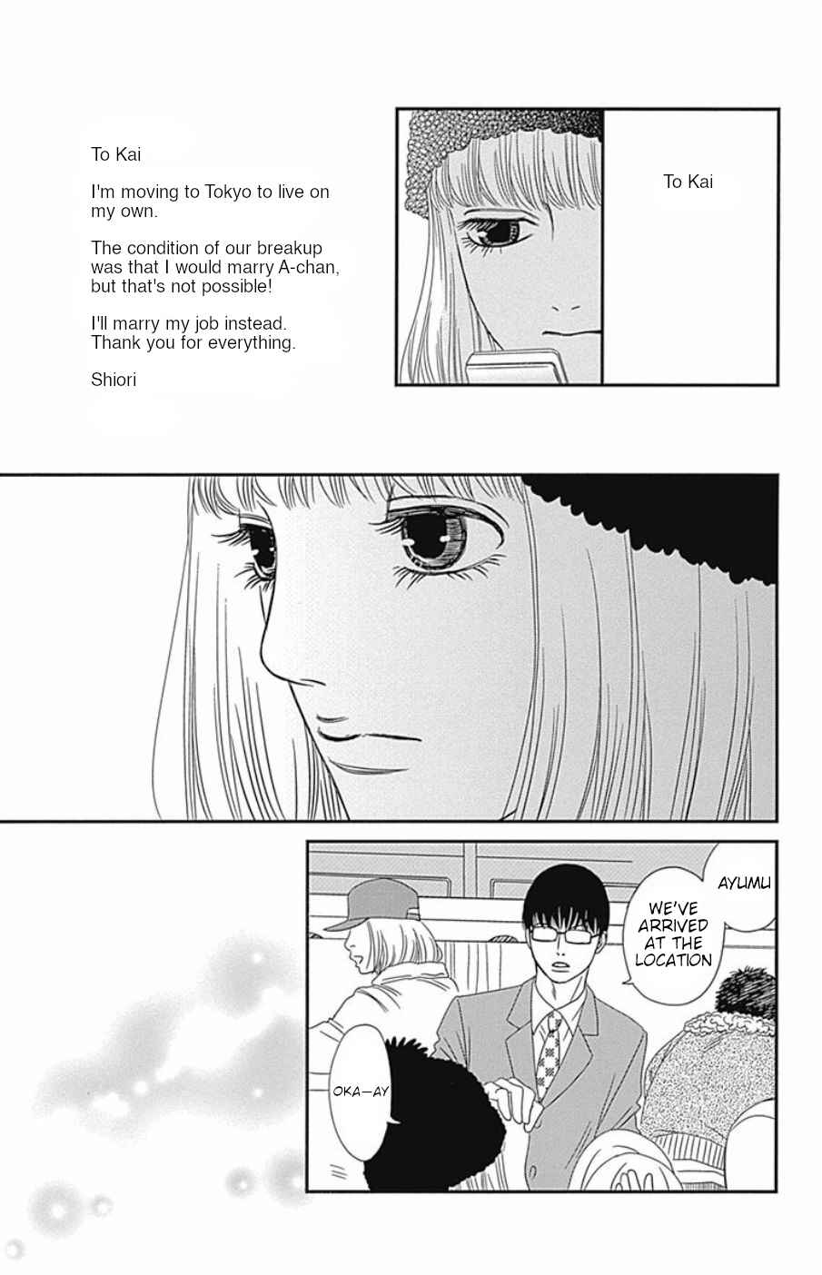 Page 32 Chapter 43 Six Half