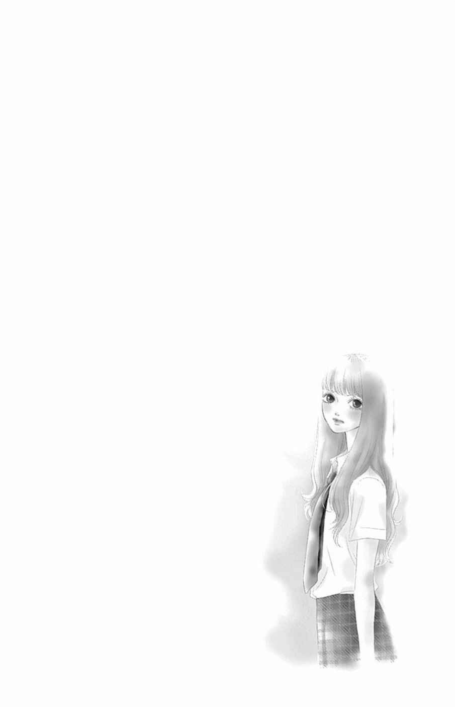 Page 61 Chapter 43 Six Half