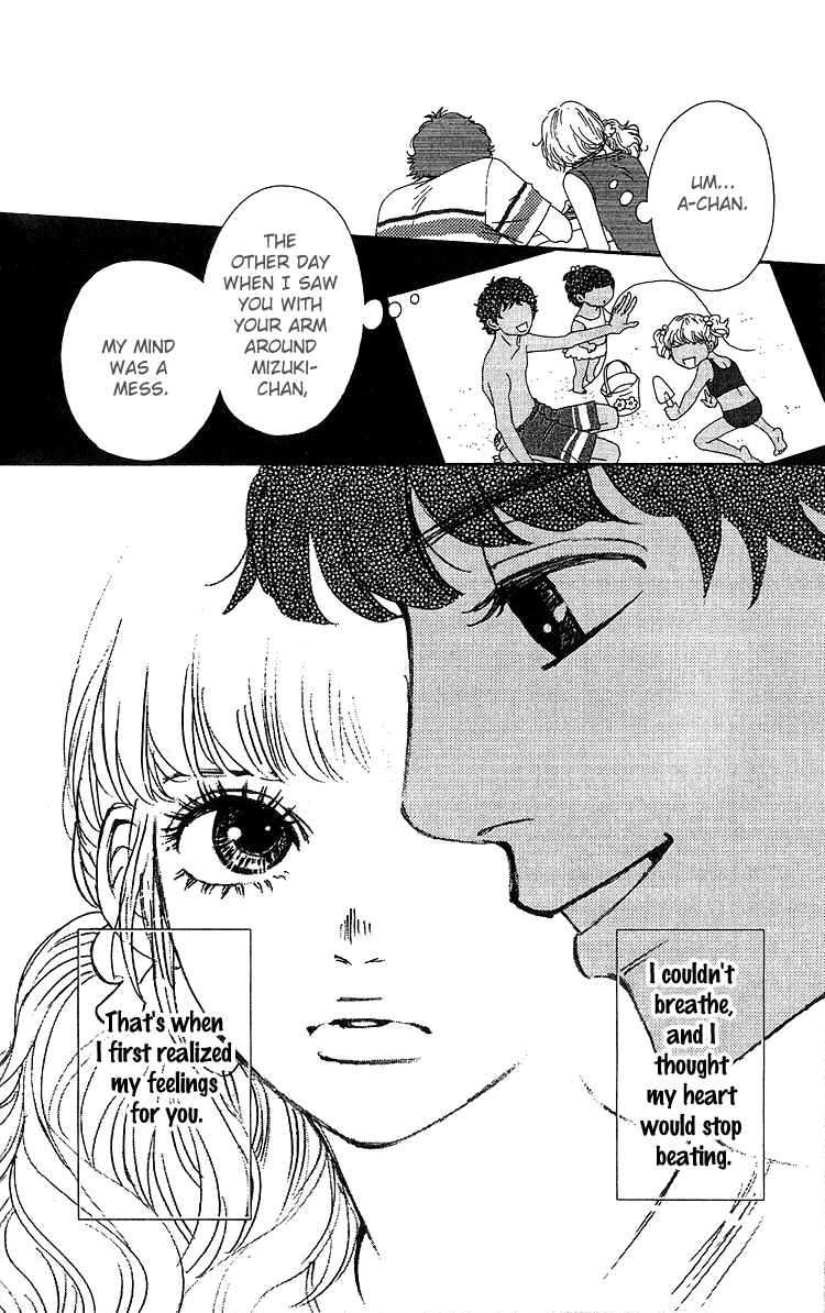 Page 21 Chapter 10 Six Half