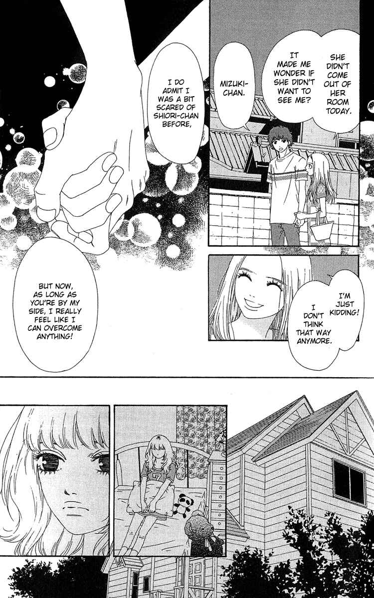 Page 24 Chapter 10 Six Half