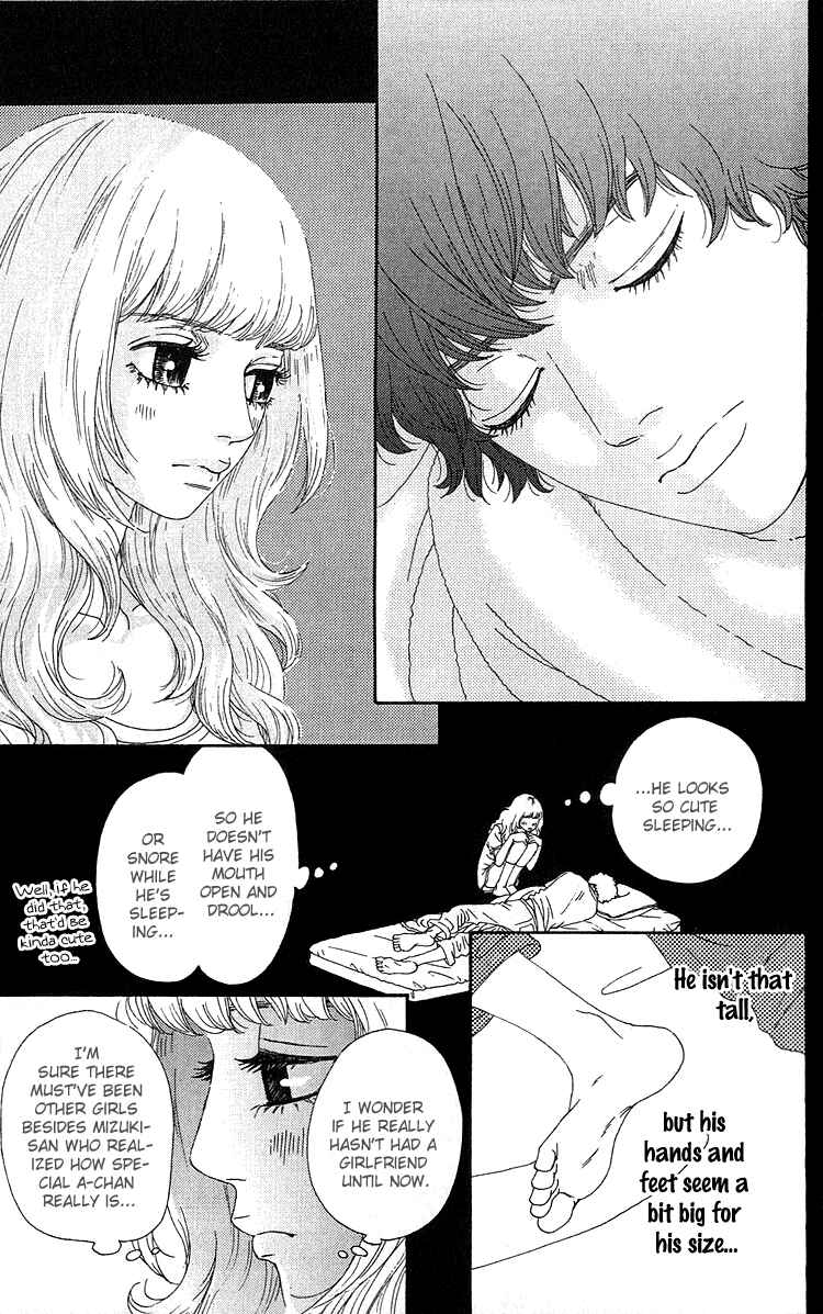 Page 26 Chapter 10 Six Half