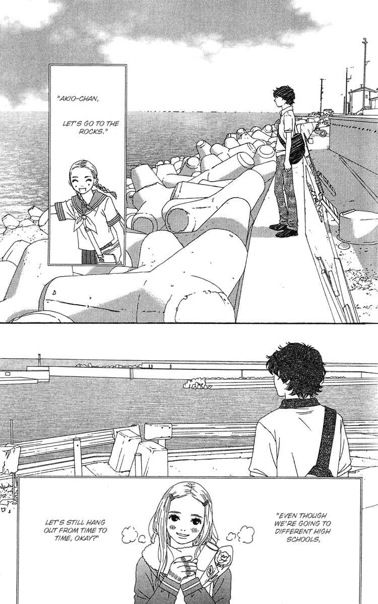 Page 14 Chapter 7 Six Half