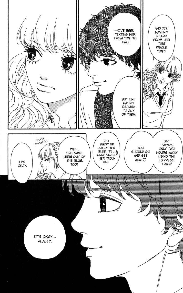 Page 19 Chapter 7 Six Half
