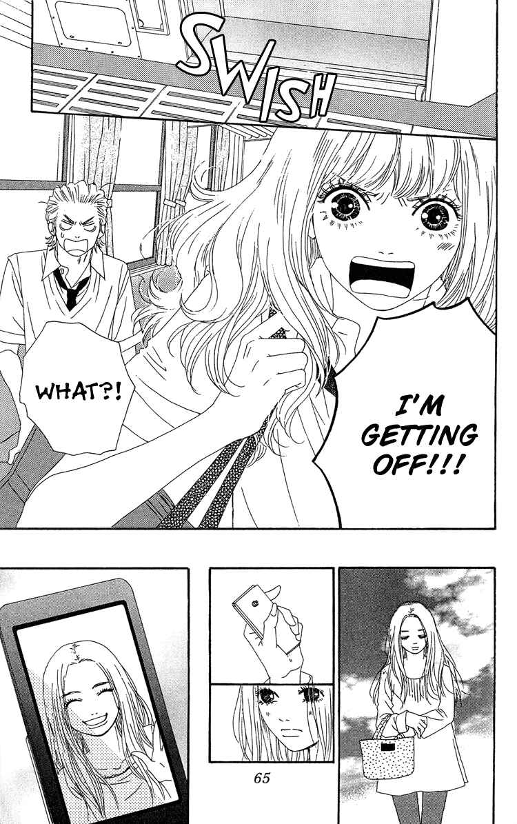 Page 24 Chapter 7 Six Half