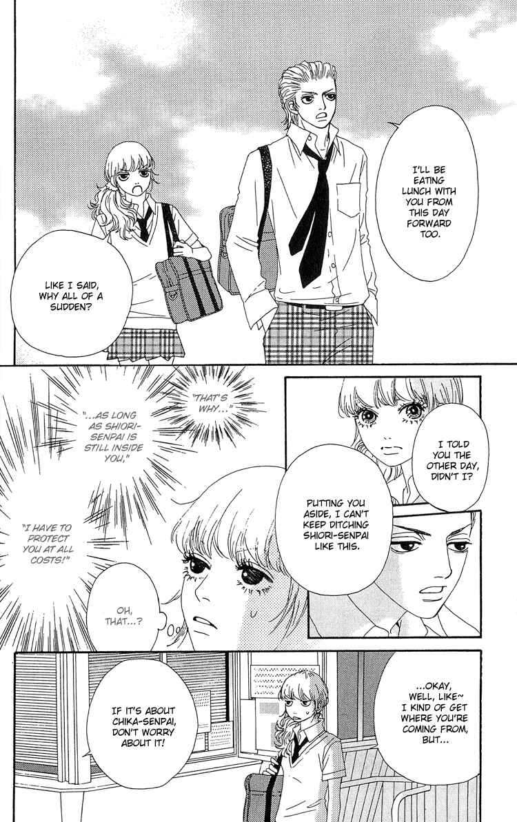 Page 9 Chapter 7 Six Half