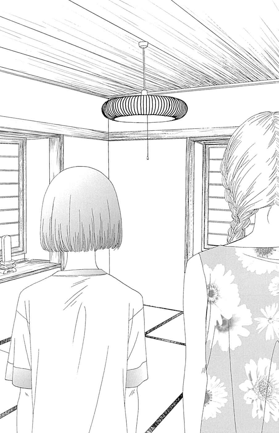 Page 16 Chapter 35 Six Half