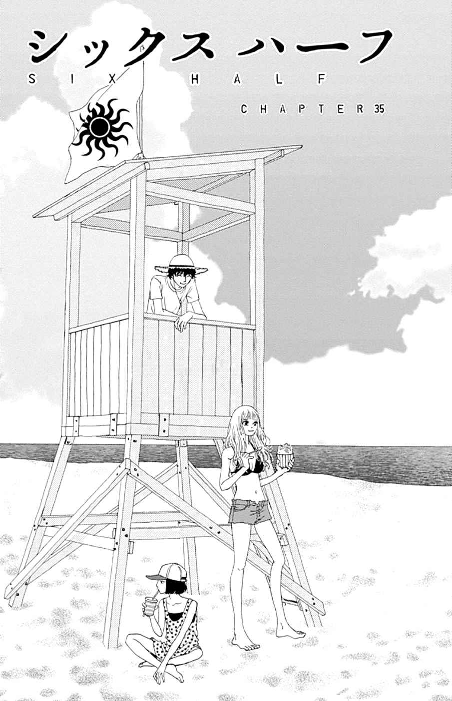 Page 2 Chapter 35 Six Half