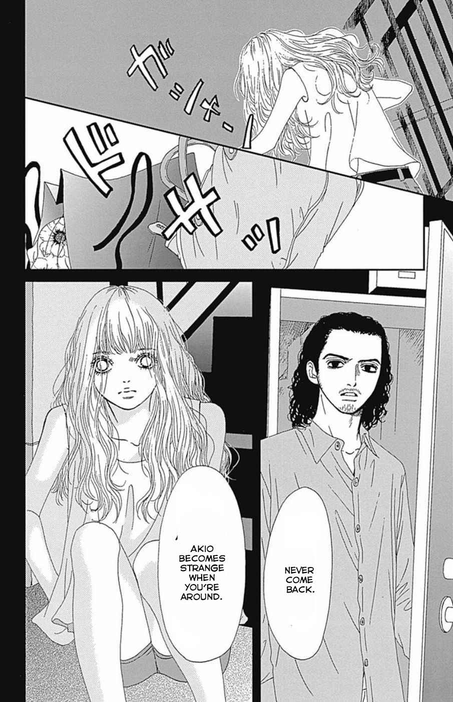 Page 52 Chapter 35 Six Half