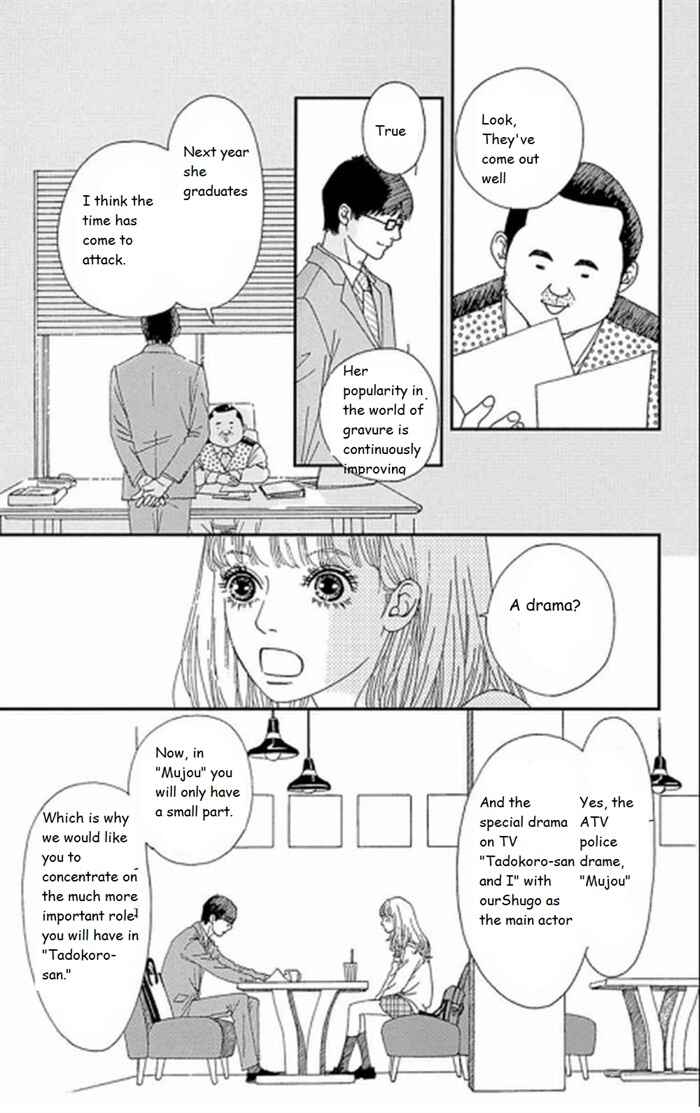 Page 12 Chapter 31 Six Half