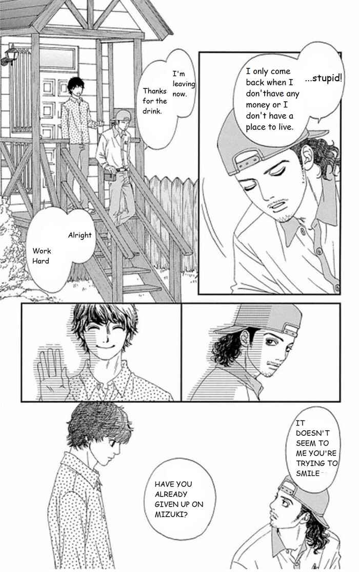 Page 23 Chapter 31 Six Half