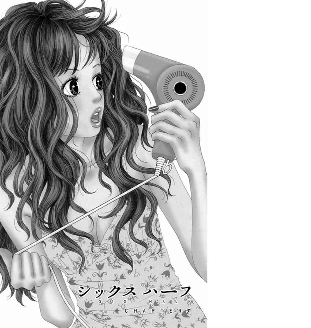 Page 3 Chapter 31 Six Half