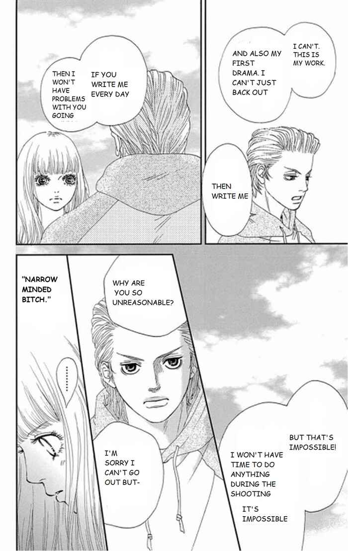 Page 31 Chapter 31 Six Half
