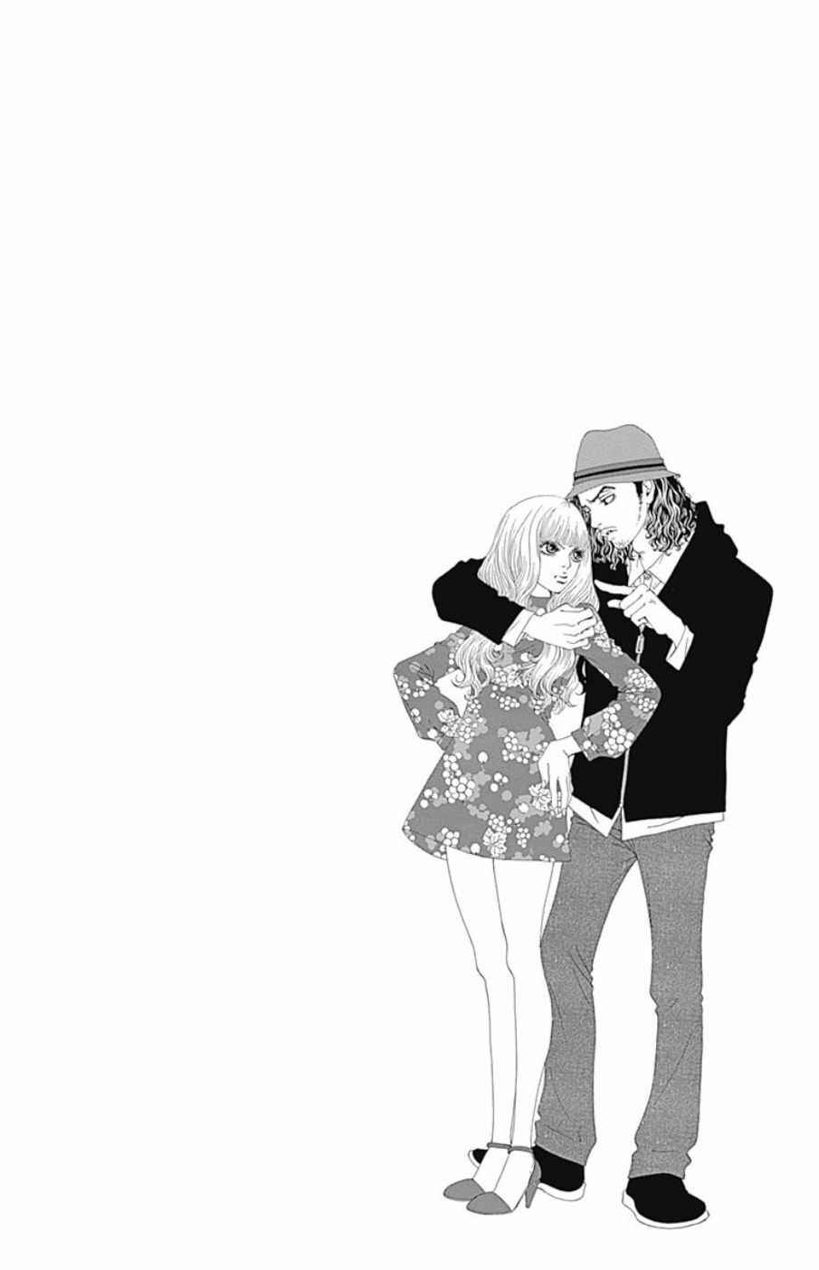 Page 62 Chapter 36 Six Half
