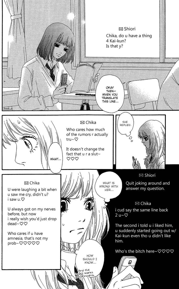 Page 27 Chapter 3 Six Half