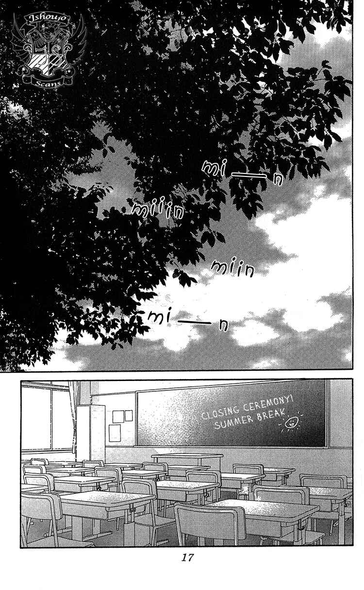 Page 16 Chapter 11 Six Half