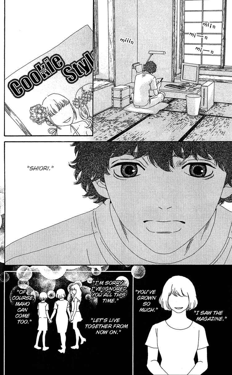 Page 21 Chapter 11 Six Half