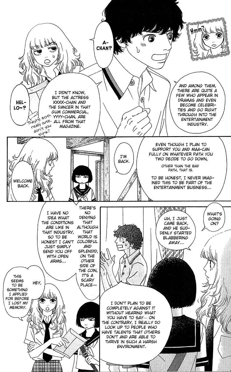 Page 7 Chapter 11 Six Half